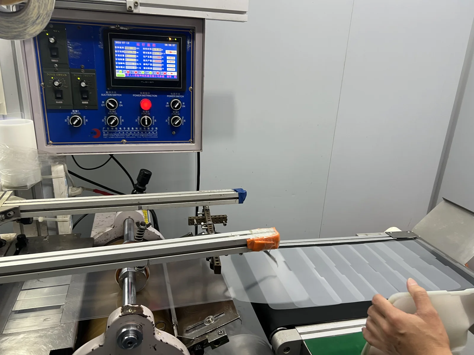Surface finishing at Chenhan's factory